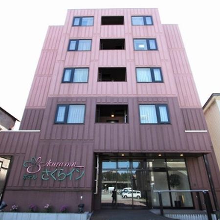 Hotel Muroran Hills Eksteriør bilde