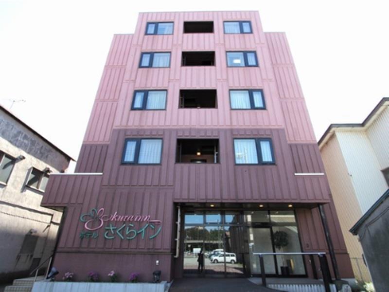 Hotel Muroran Hills Eksteriør bilde