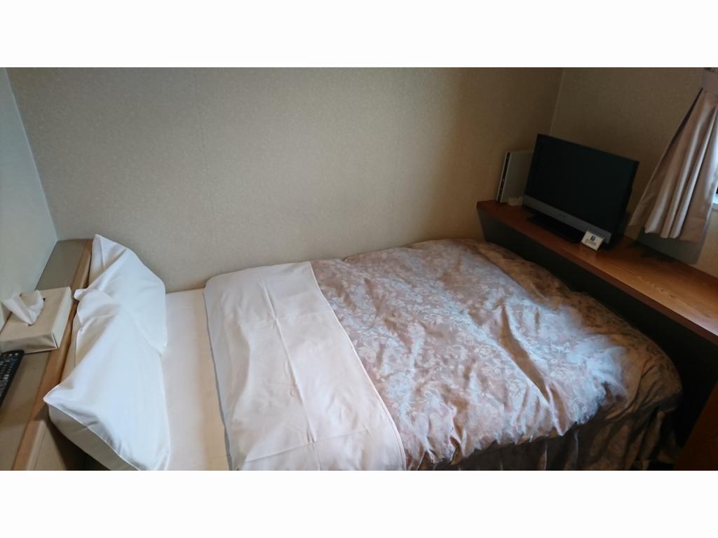 Hotel Muroran Hills Eksteriør bilde