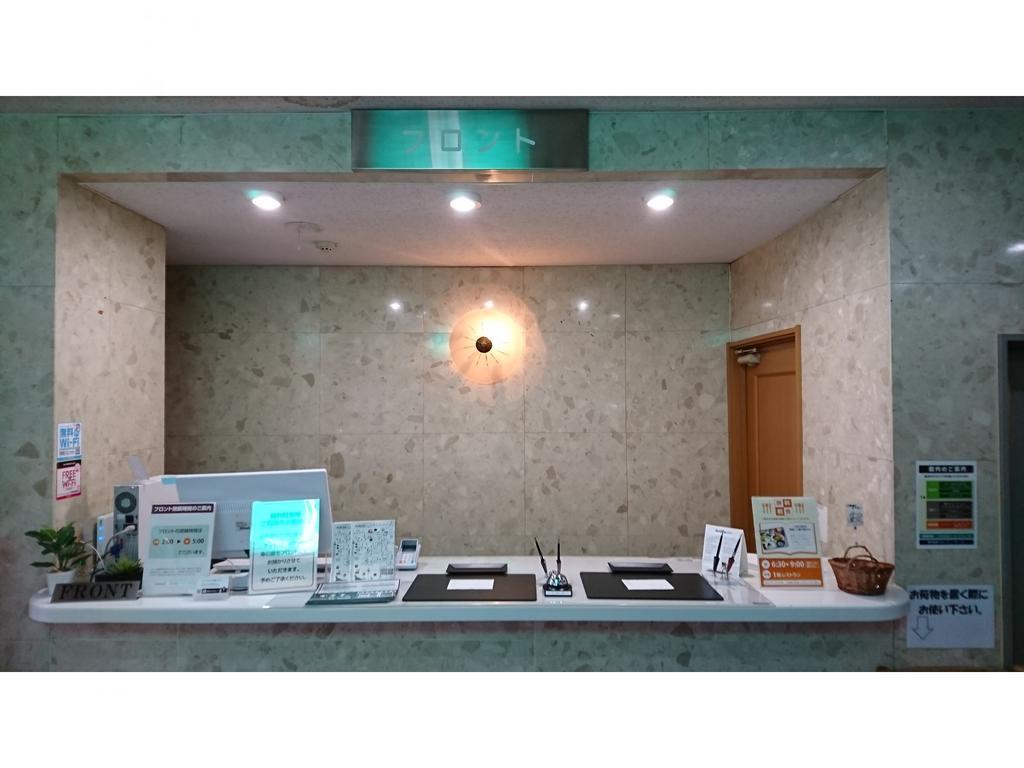 Hotel Muroran Hills Eksteriør bilde