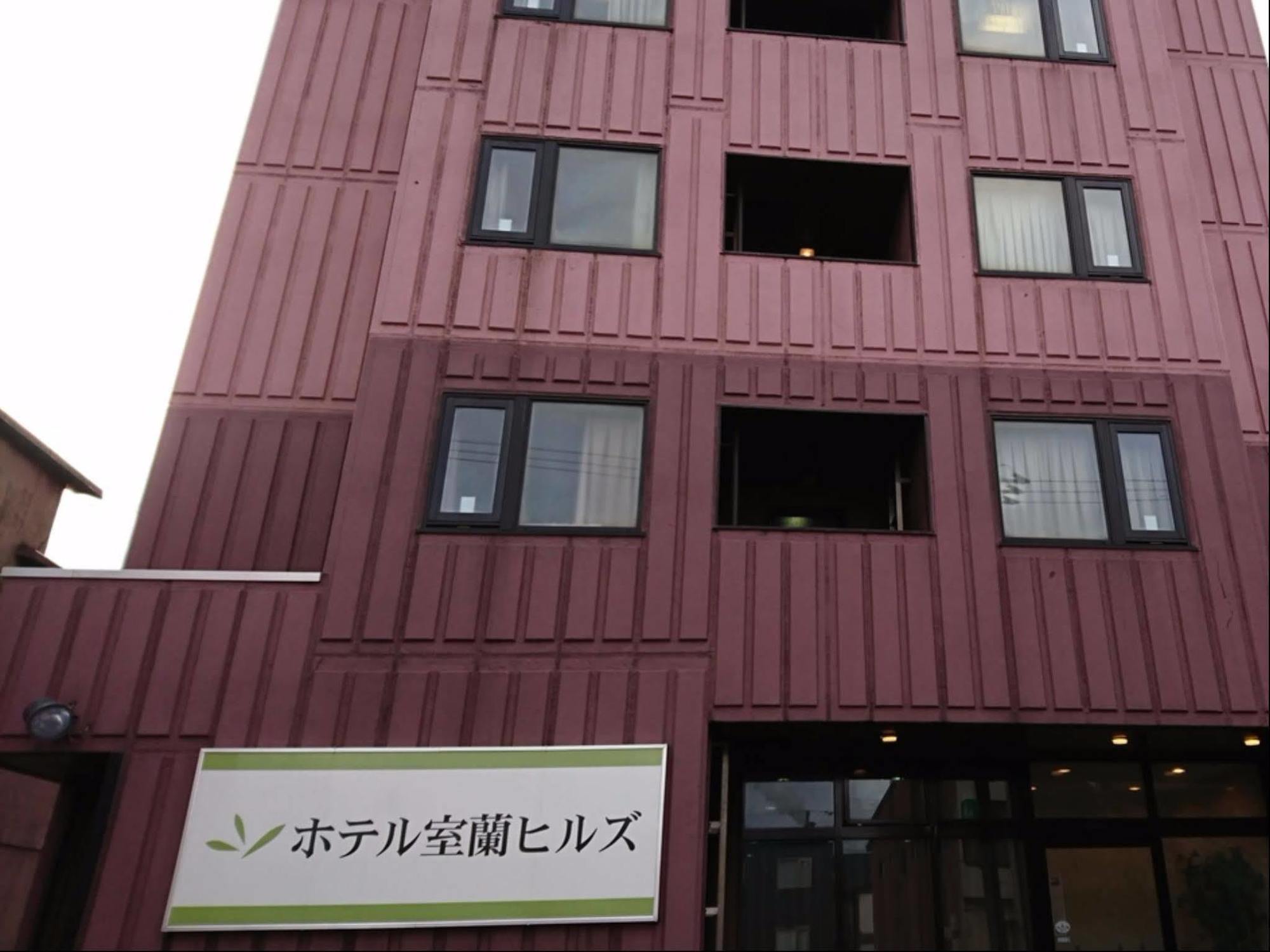 Hotel Muroran Hills Eksteriør bilde