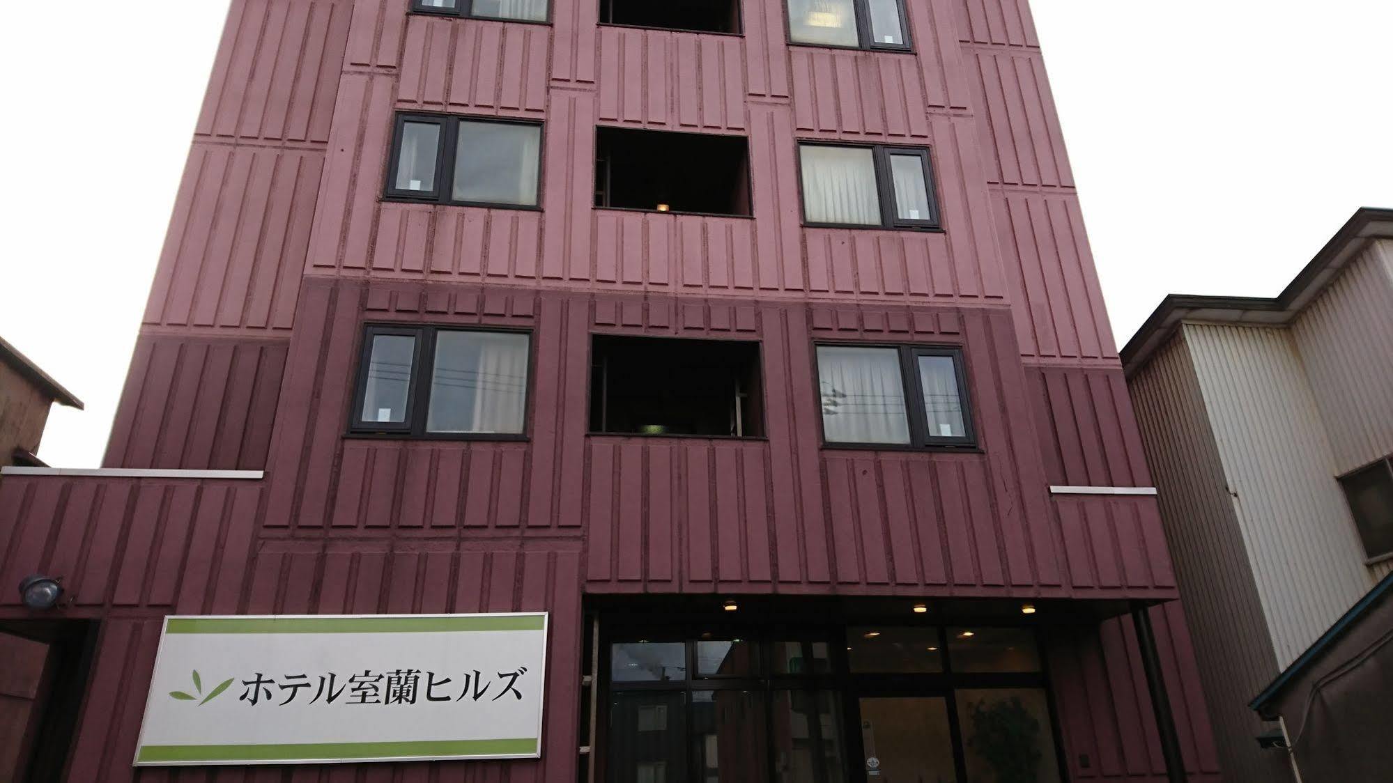 Hotel Muroran Hills Eksteriør bilde