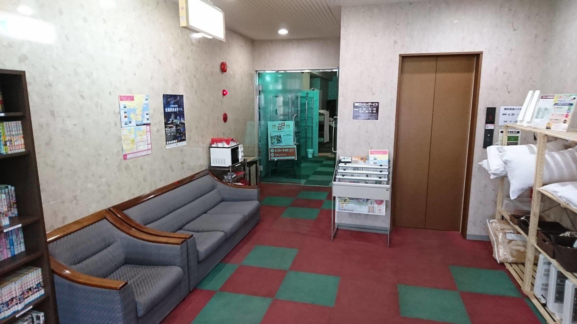Hotel Muroran Hills Eksteriør bilde