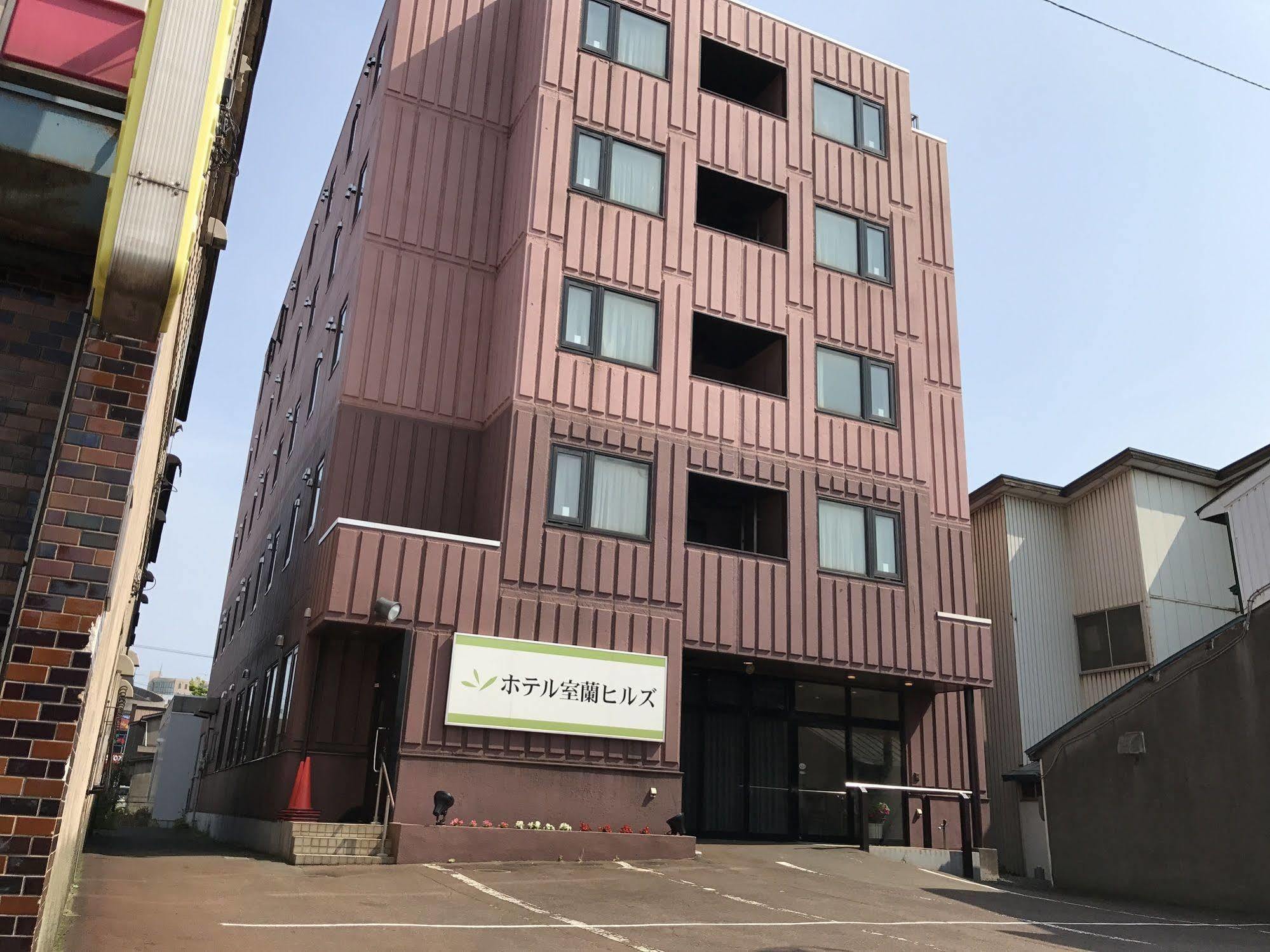 Hotel Muroran Hills Eksteriør bilde