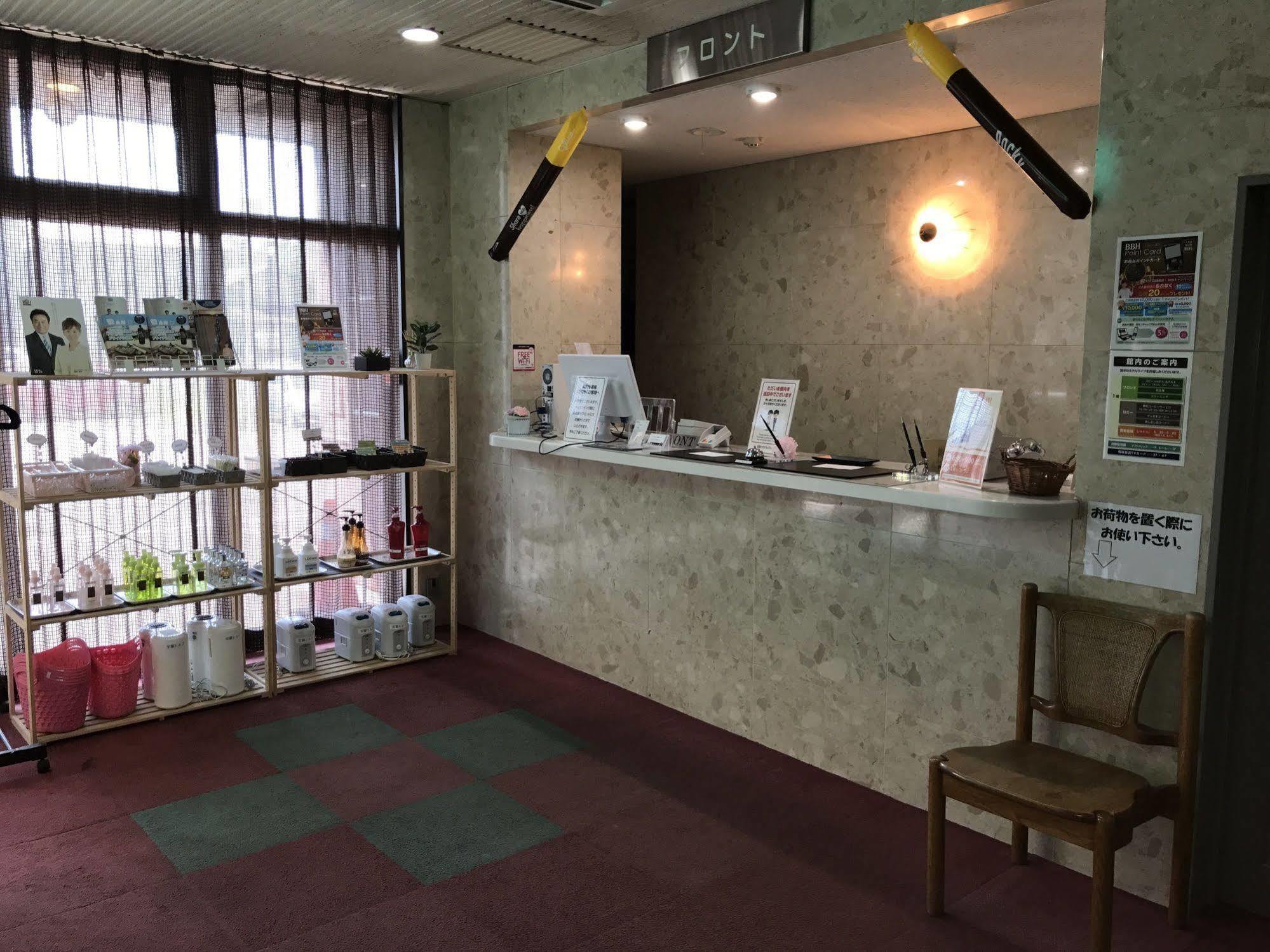 Hotel Muroran Hills Eksteriør bilde